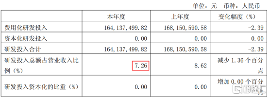图片11.png