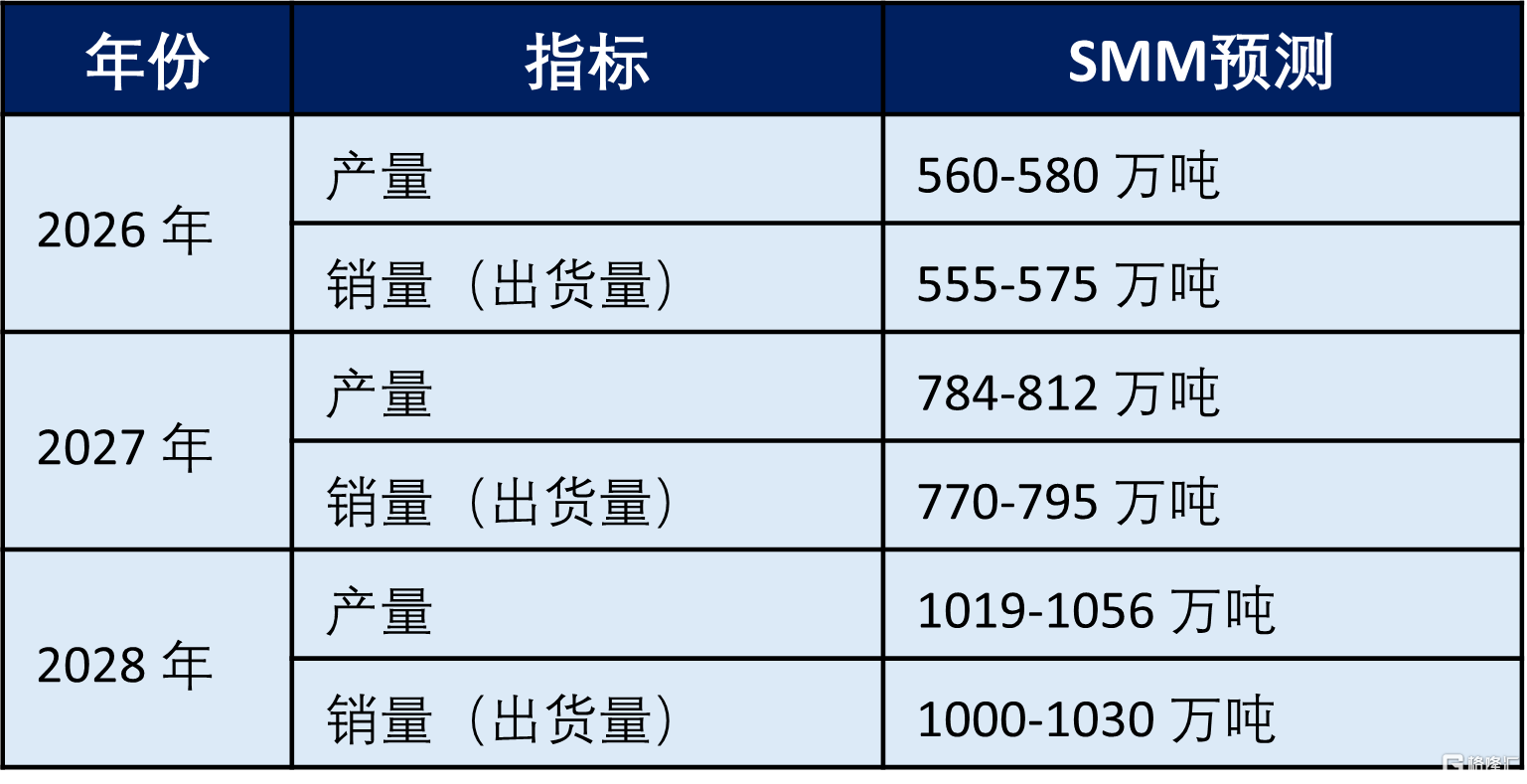 微信图片_2026-01-20_115439_349.png