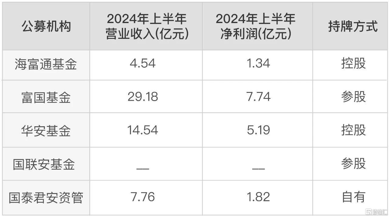 微信图片_20240906173052.jpg