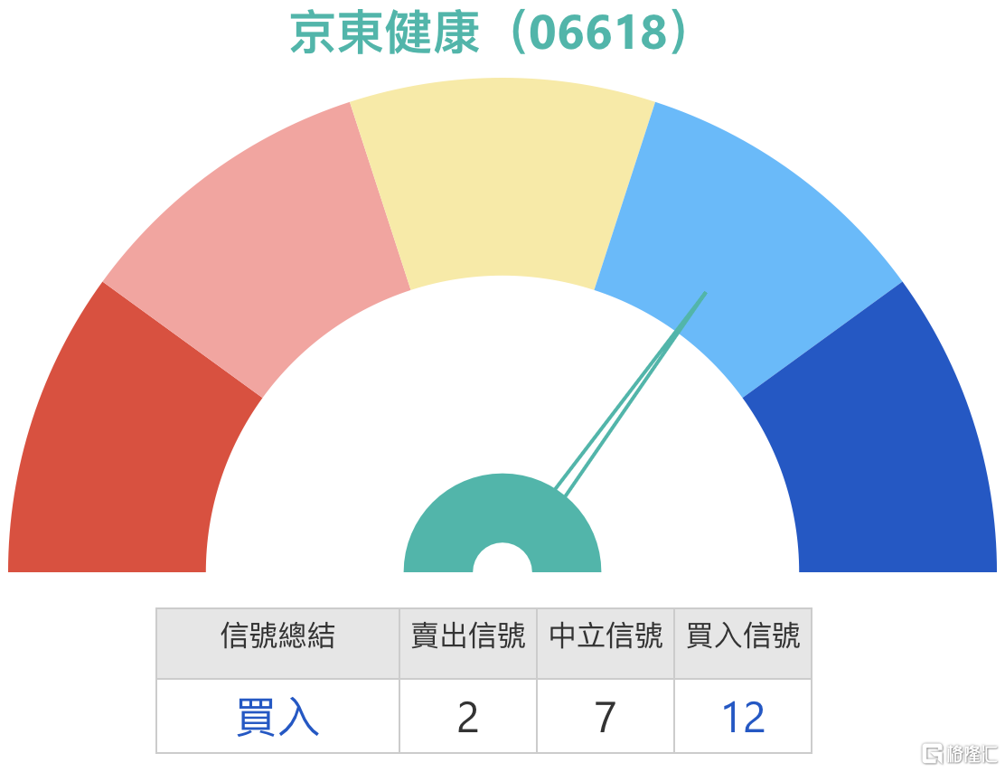 6618.jpg