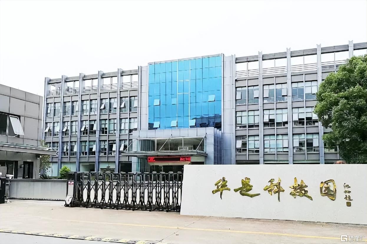 杭州巨准斥资2.jpeg