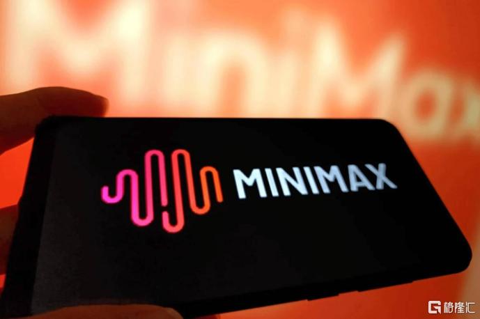 MiniMax.png