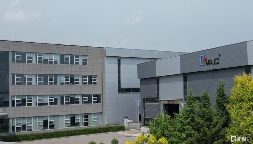 guang.jpg