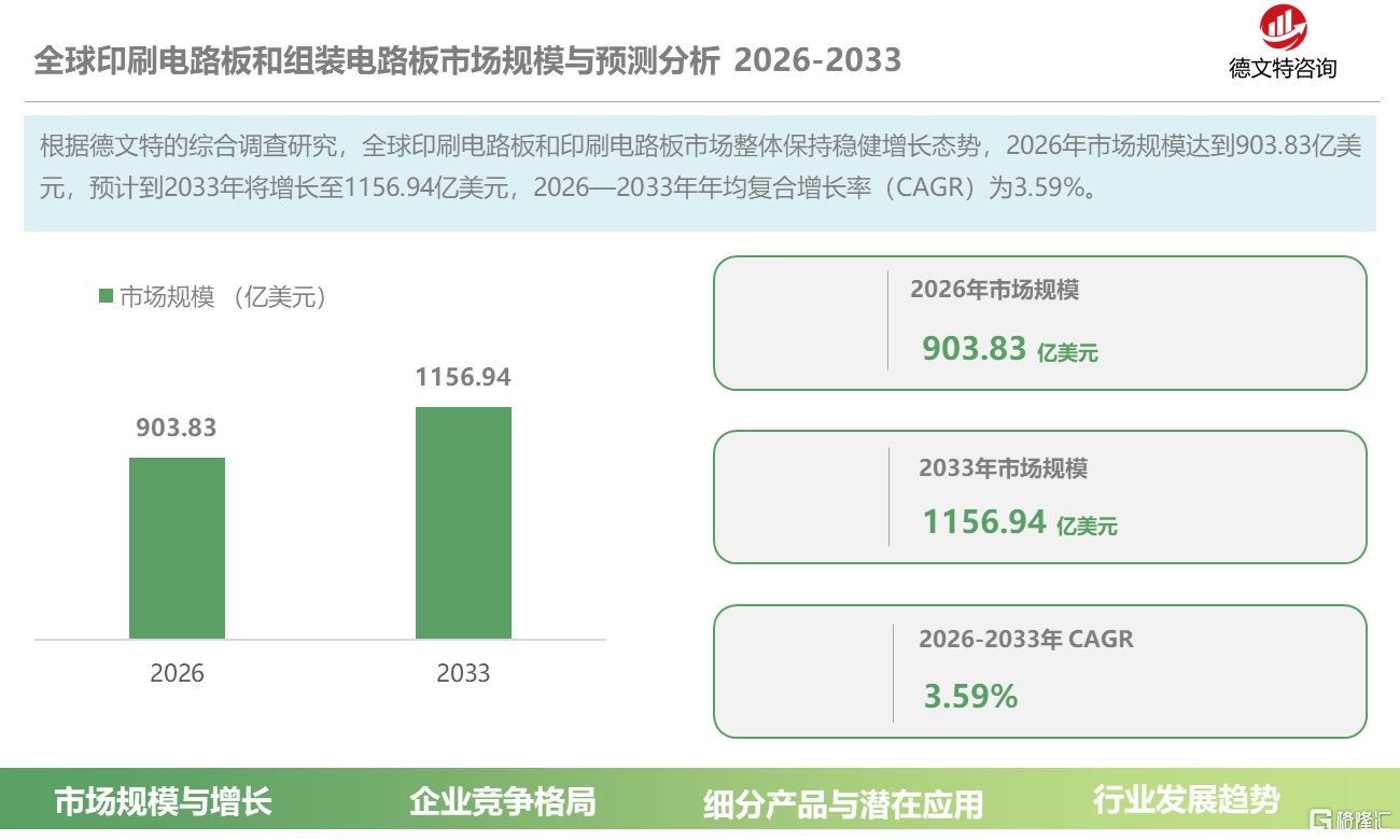 7945f48c-c80b-49ff-a8c8-49cc8c190b63.png