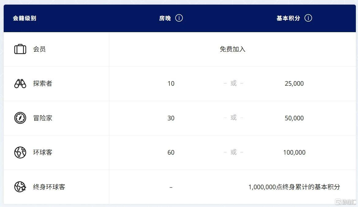 微信图片_2026-03-24_170508_532.jpg