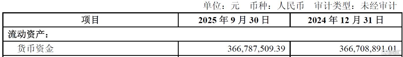图片15.png