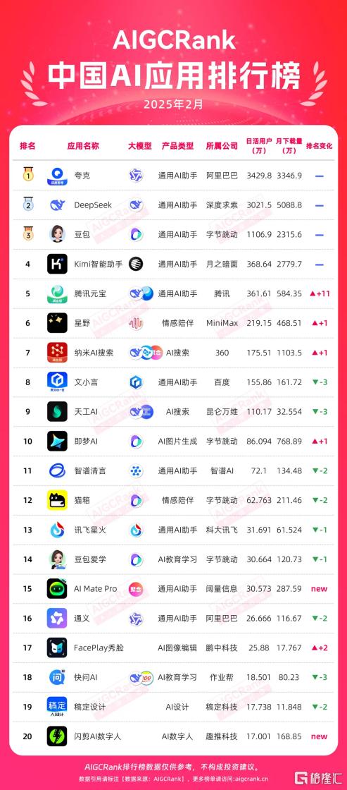 图片12.png