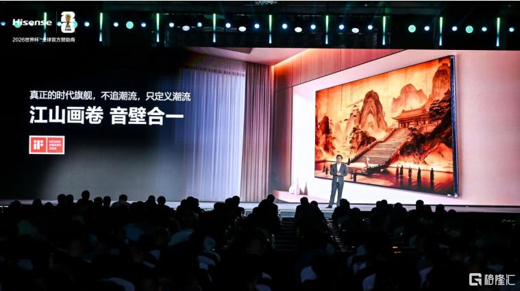 微信图片_20260305191523_151_20.png