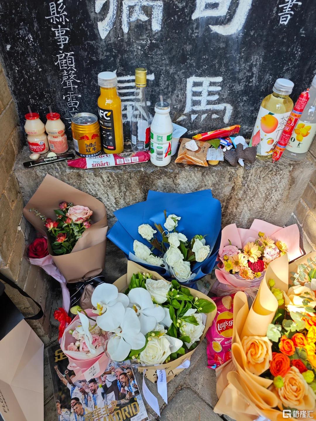 微信图片_2026-04-09_193308_822.png