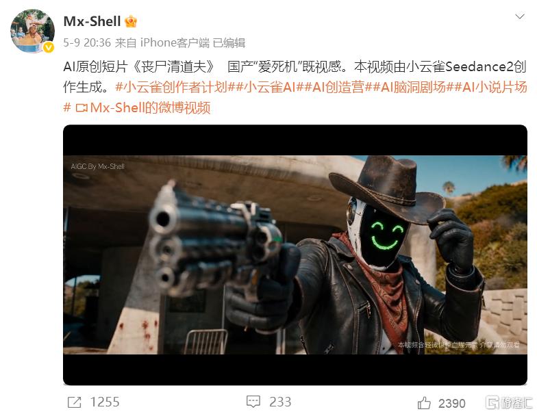 e3147a0a-086c-4c9d-bd32-8220fcda63bd.png