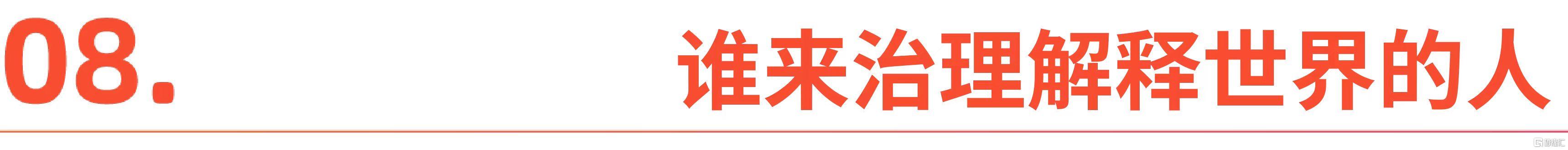 微信图片_20260715231629_2208_1.jpg