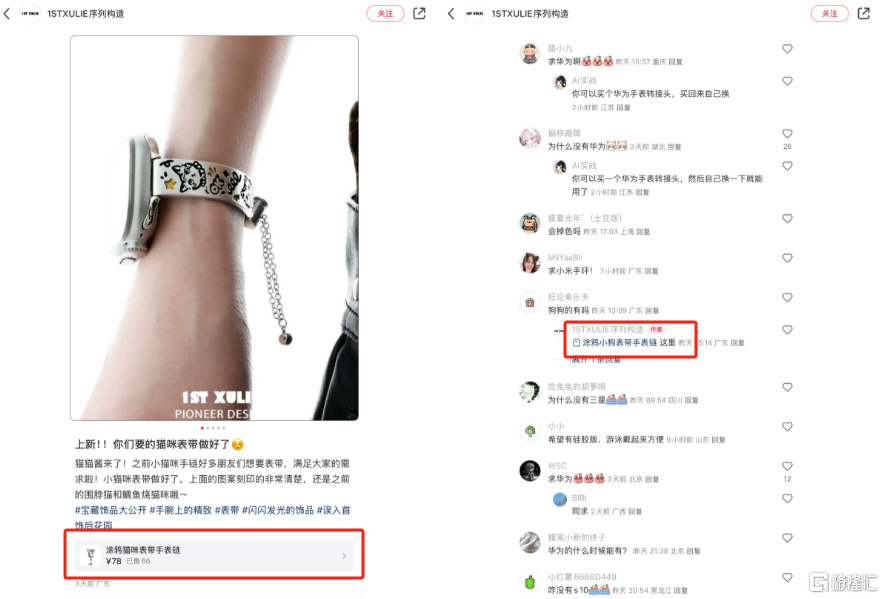 图3.png