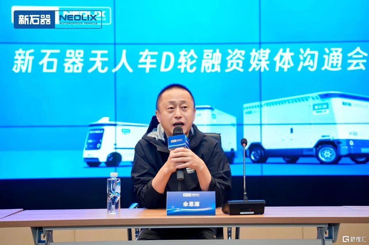 微信图片_2025-10-27_210639_642.jpg