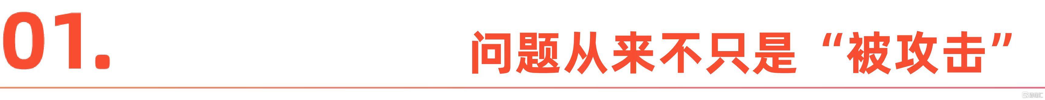 微信图片_20260401211557_50_23.jpg