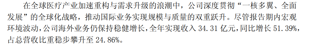 图5.png