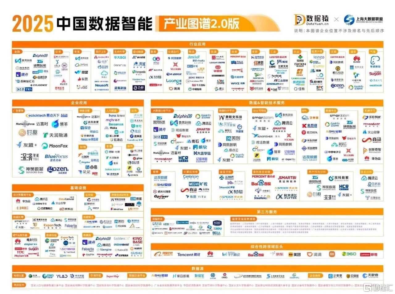 微信图片_2025-10-16_224416_796.jpg
