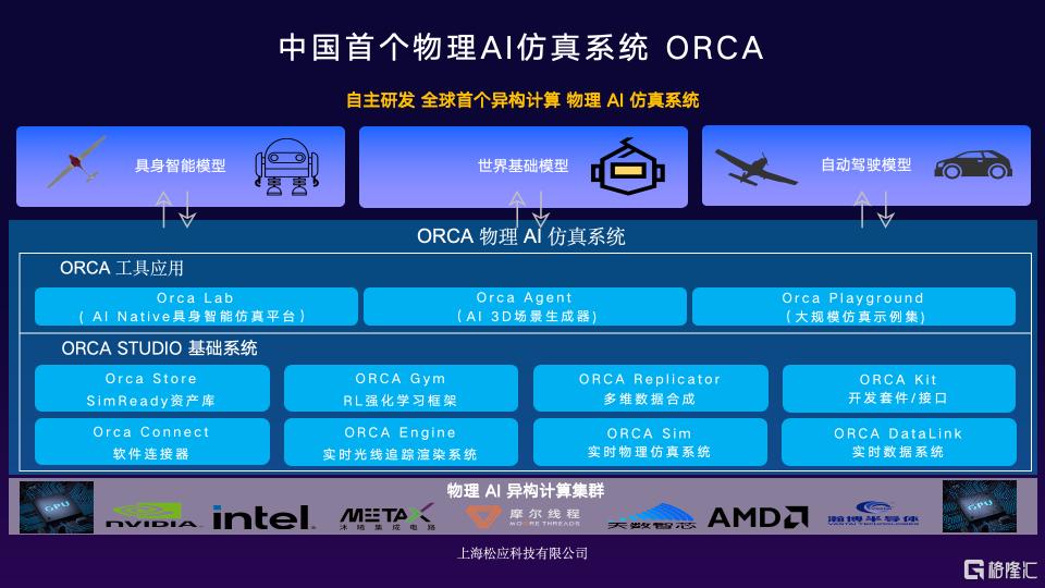 8a3aa855b58cceffc5227c4b4ca1fdb8.png