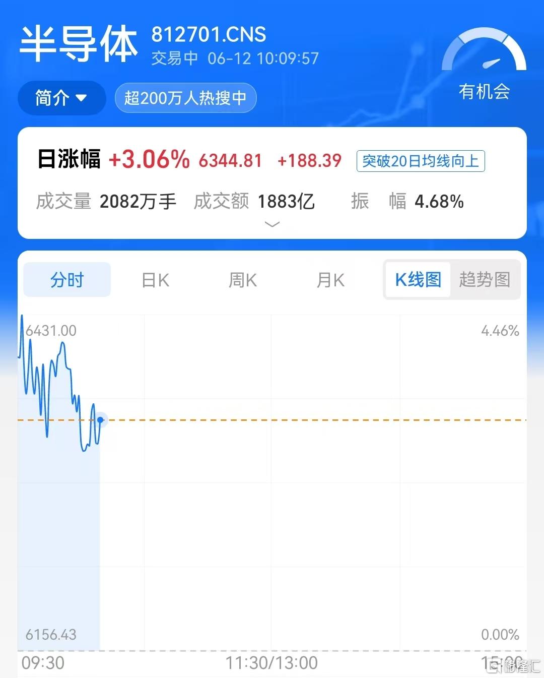 微信图片_20260612101109_9926_36.jpg