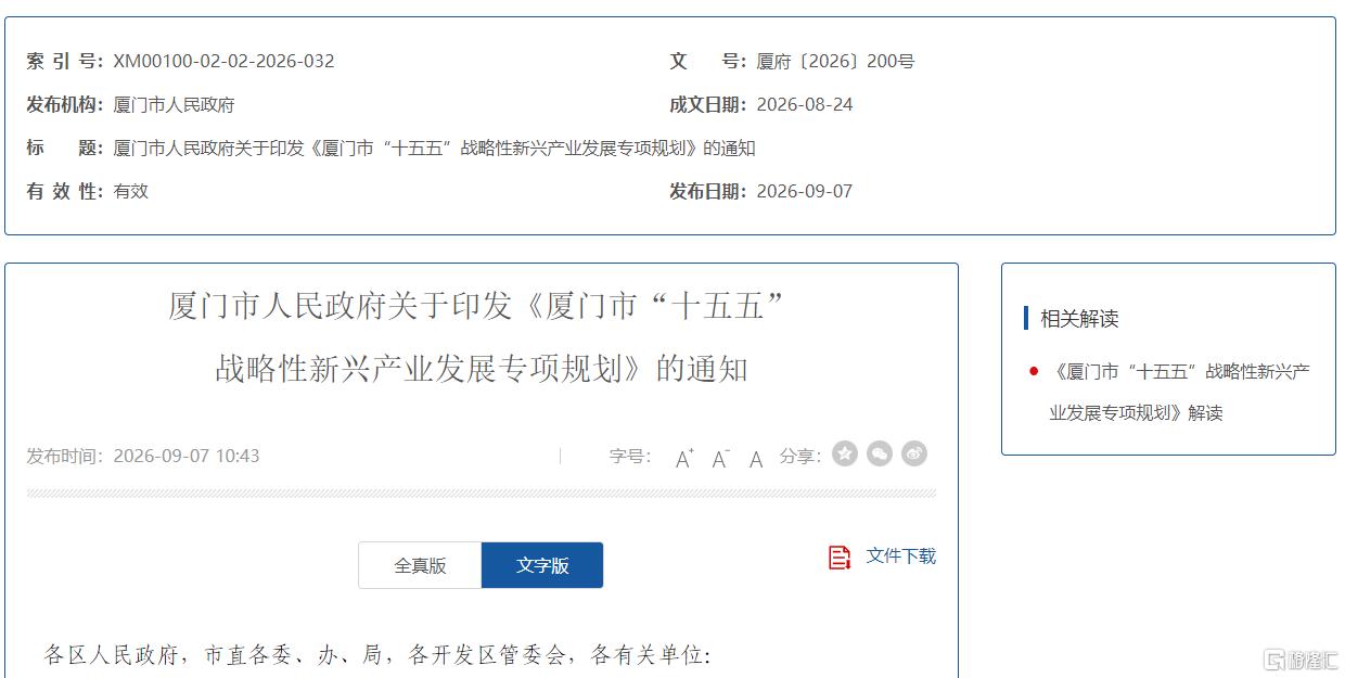 31b2f6458dc0a4bb12eb3457e8e4152a.png