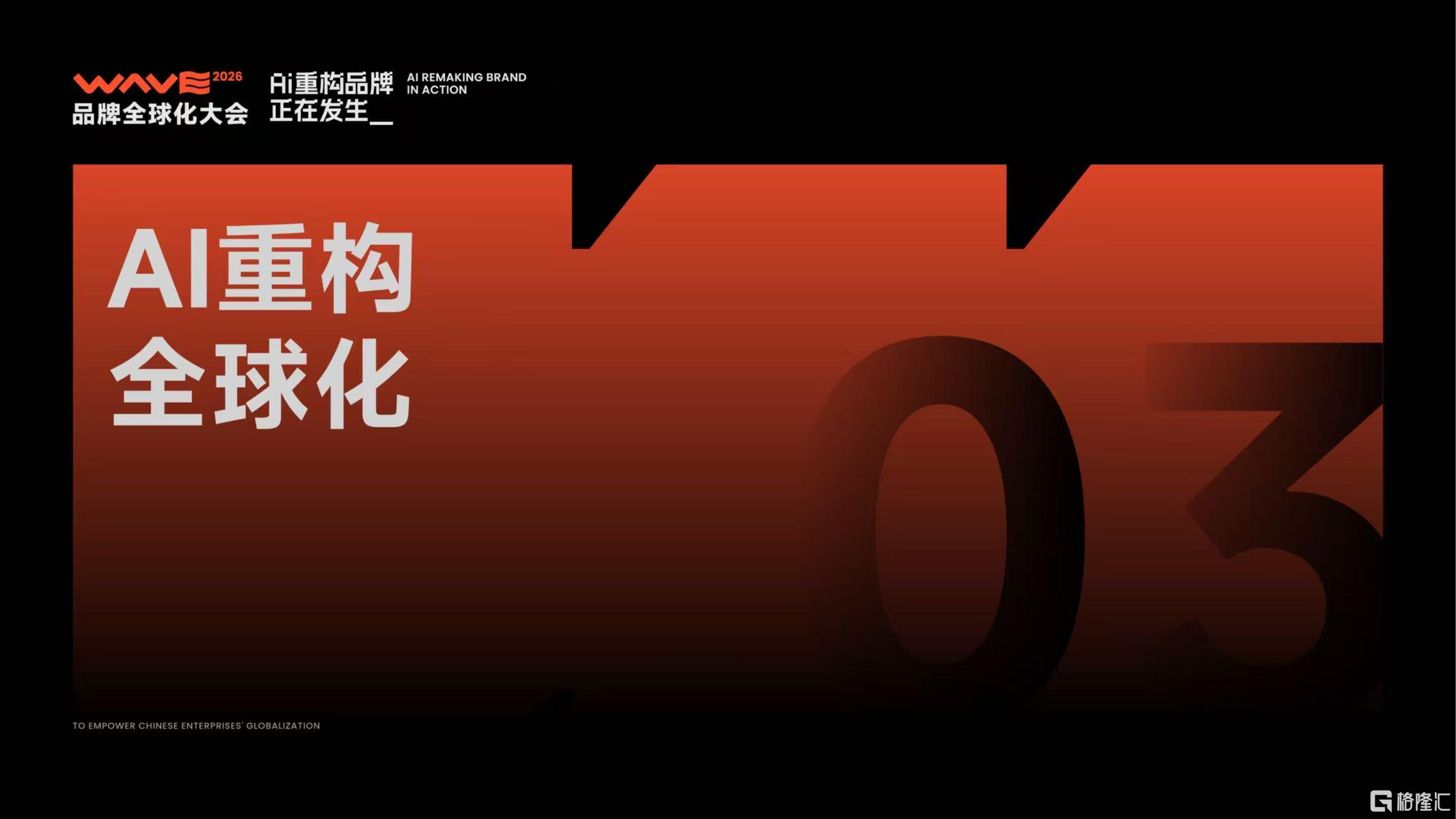 微信图片_20260703165159_2050_1.jpg