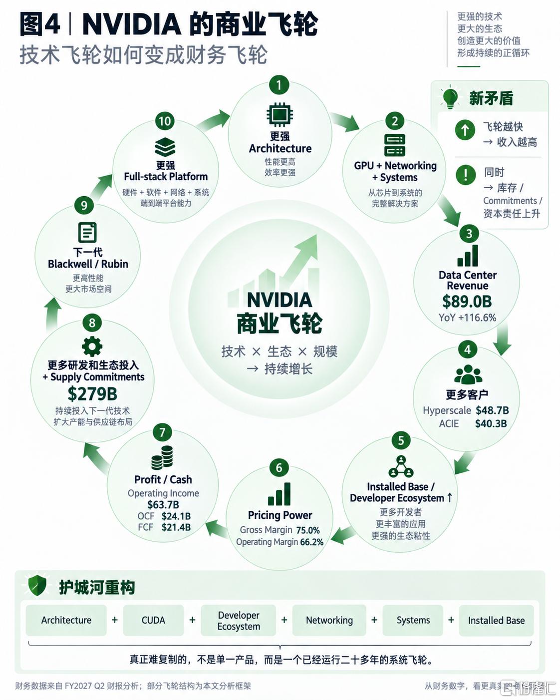 ChatGPT 图像 2026年10月26日 21_22_48-4.png