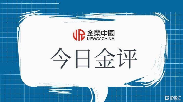 图怪兽_艺考资讯扁平蓝色公众号封面首图.jpg