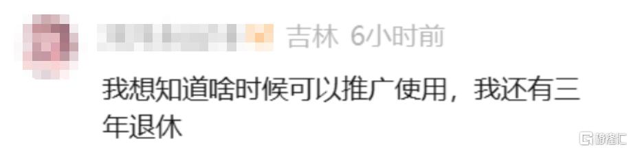 截图1.png