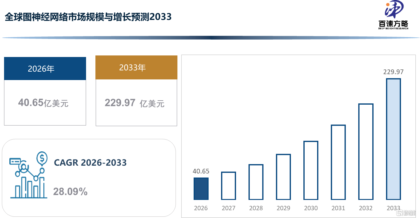 6aceb014-bc3d-4d54-9896-187c8e16d943.png