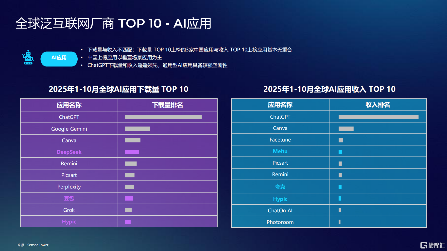微信图片_20251224160008_37_1.png