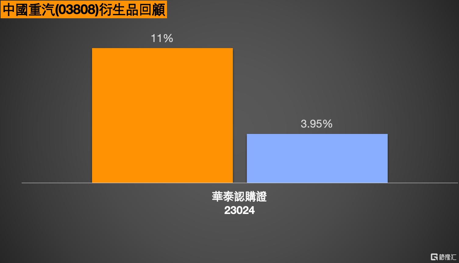 微信图片_20260323105618_1317_17.png