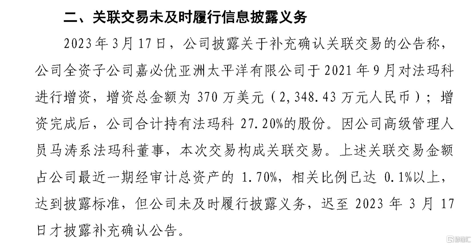 图片19.png