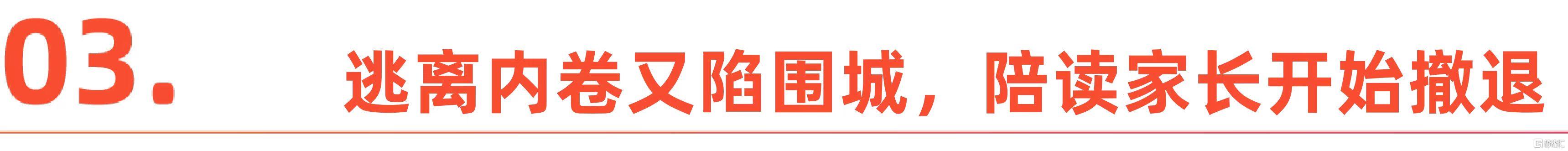 微信图片_20260403141658_996_1.jpg