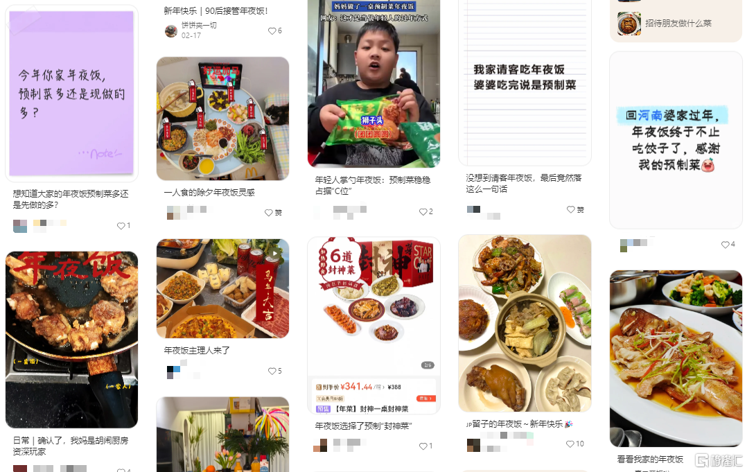 图片12.png