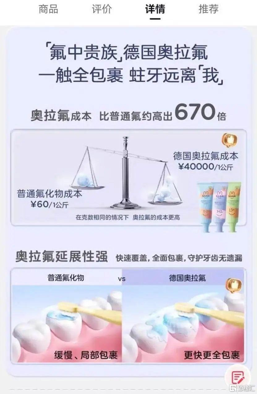 兔妈2.jpg