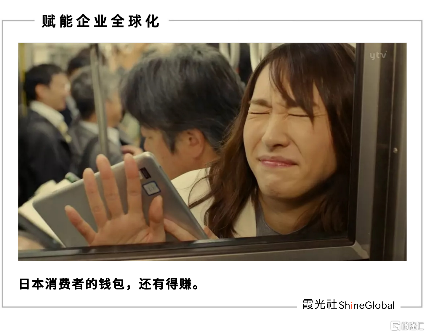 首图.png
