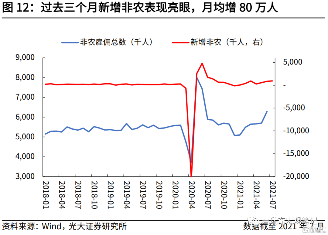 2fdef-e90dae46-1201-448d-a957-f7fedf92c789.png