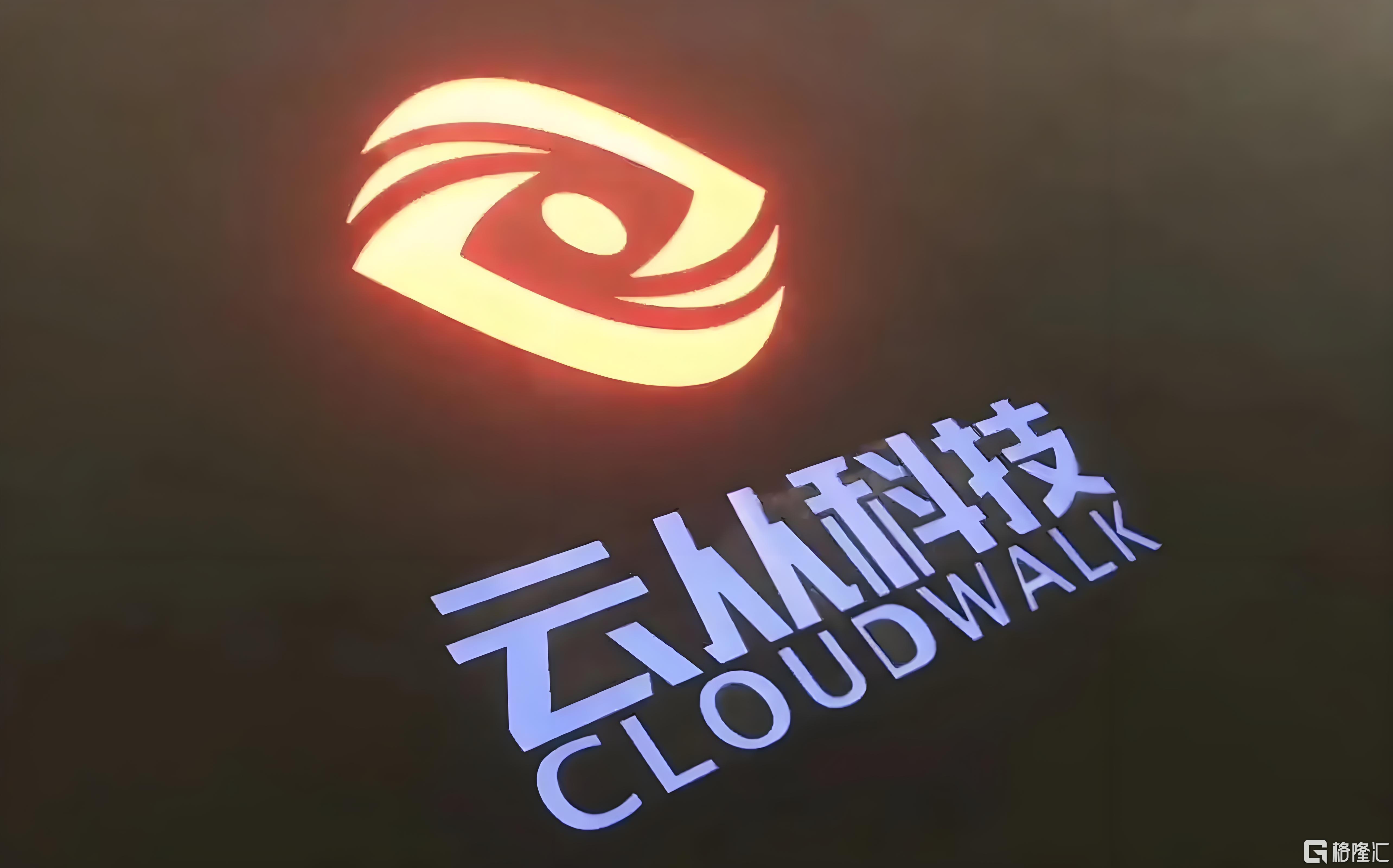 微信图片_20250506104757.jpg