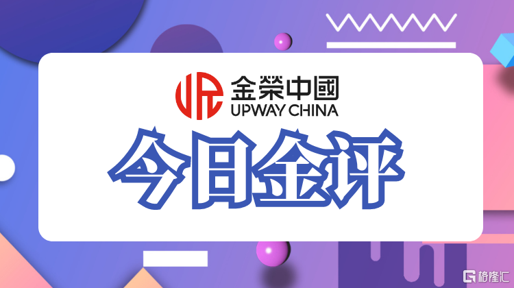 千库编辑_扁平趣味最新资讯新闻公告通知公众号首图.png