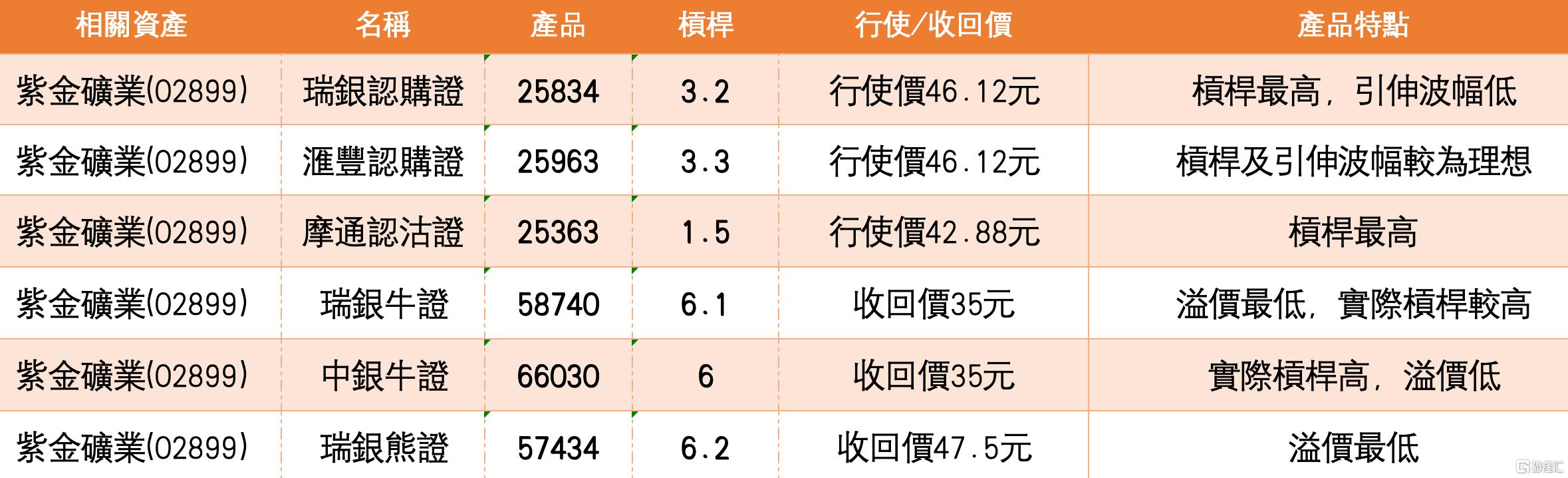 微信图片_20260306110018_1111_17.png