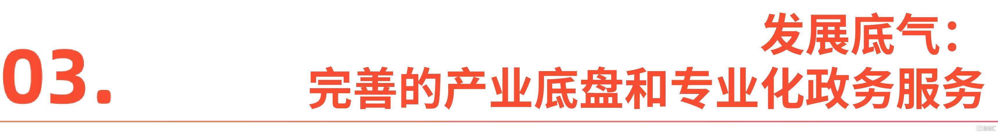 微信图片_20260730173756_2296_1.jpg