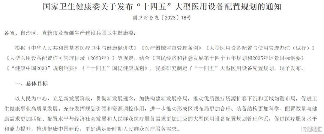 1f7ed674-53bb-49e8-b632-1c2d8844ea05.png