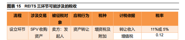 3053d-e3d38b85-e90c-4bf5-b533-818de472a00c.png