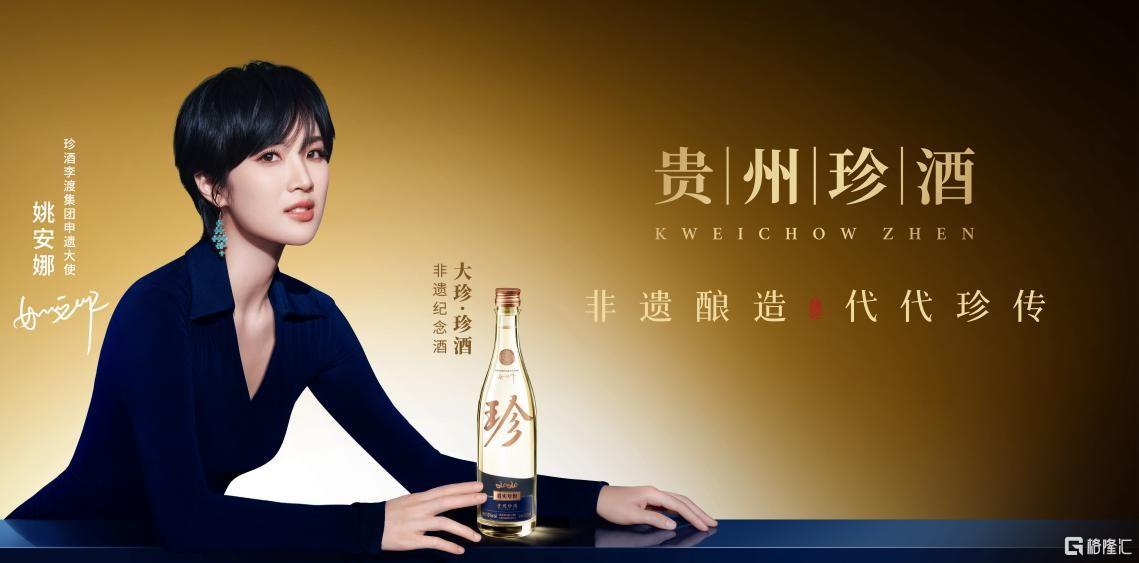 李渡2.jpg