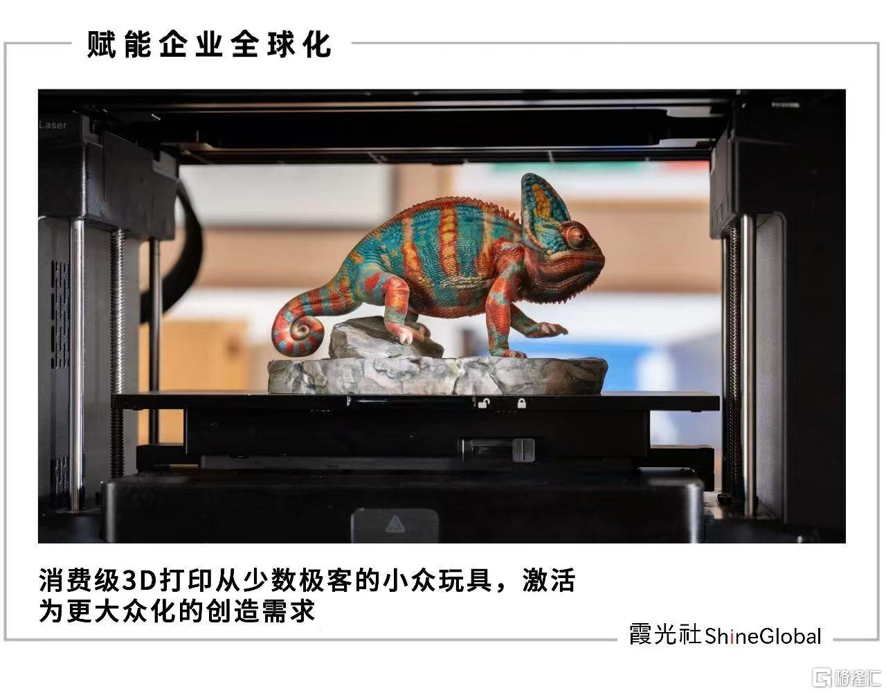 微信图片_20260813180447_2465_1.jpg