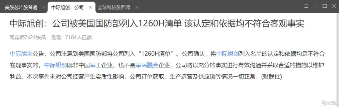 5eaacc861220ba2fa3dbb686cf59f924.png