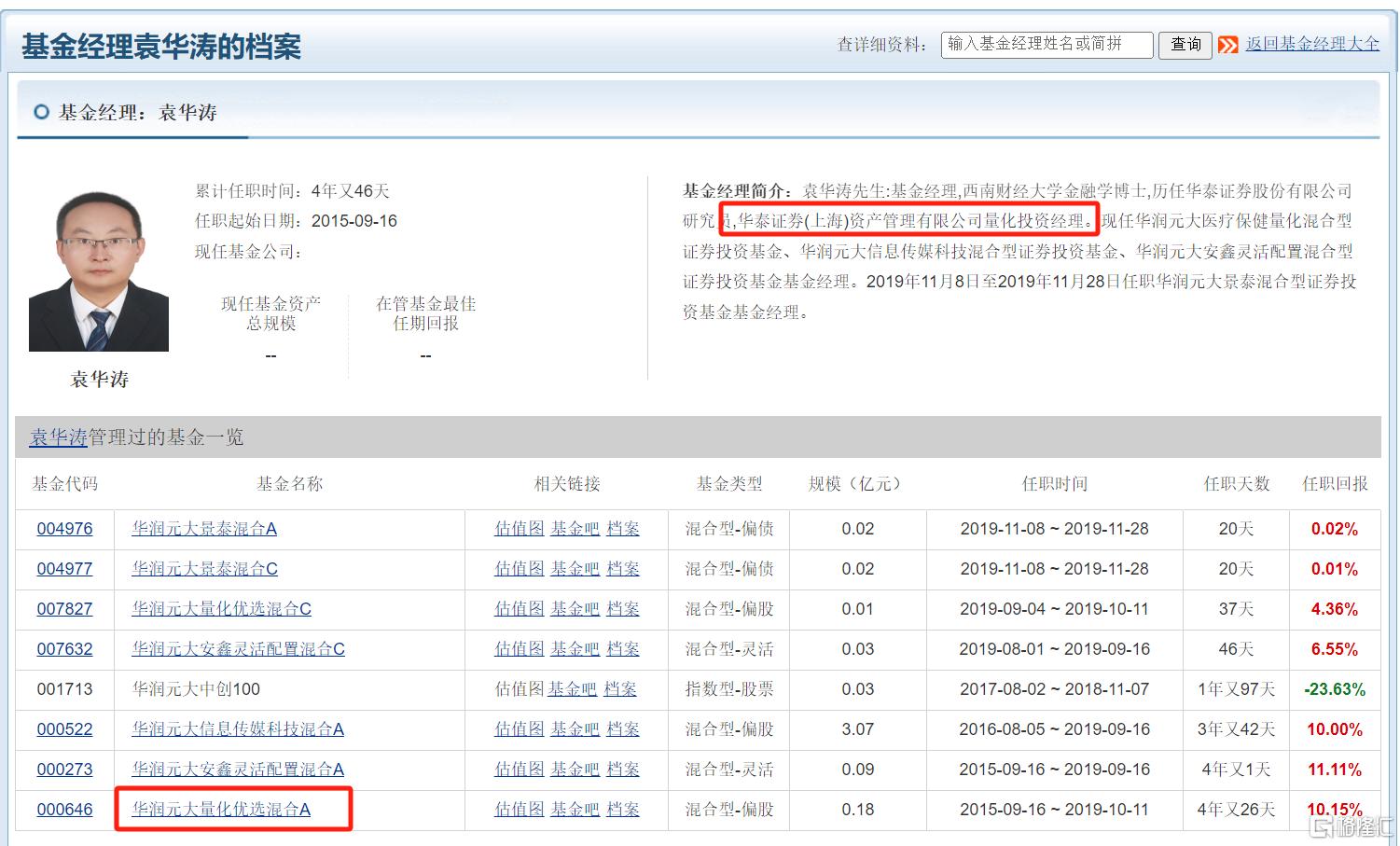 d5007489b75e6f1664a5d97f32d6dcca.png