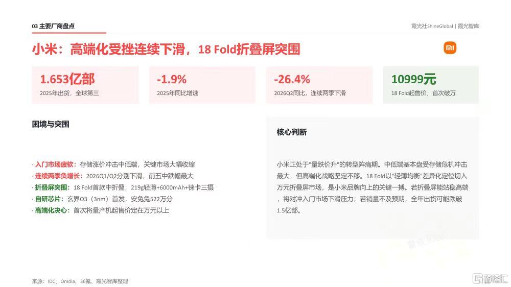微信图片_20260910181235_3024_1.jpg