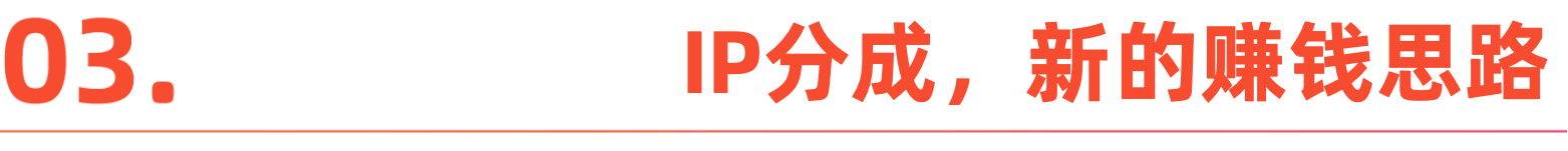 标题-3.png