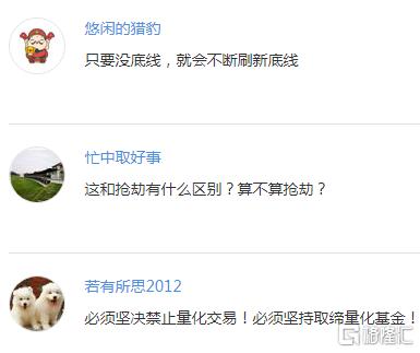 插图2.jpg