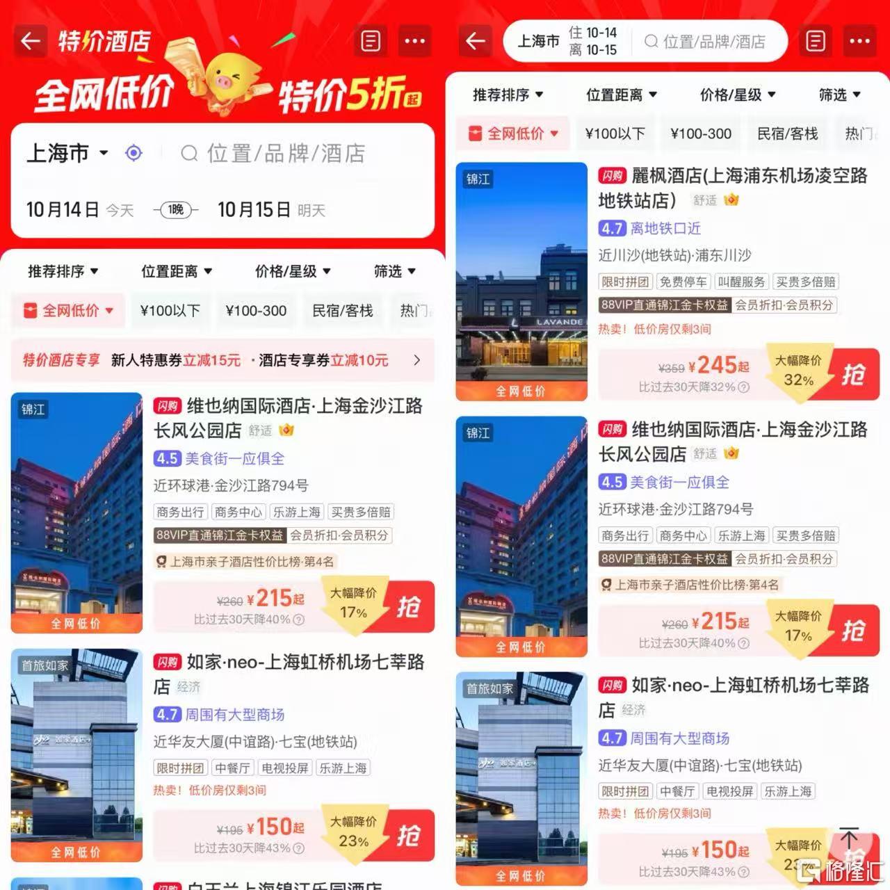图4.jpg